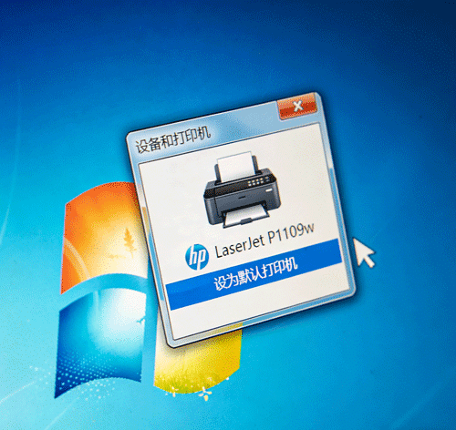 HP LaserJet P1109w 1 月 1 日无法打印？5 个立即修复方法