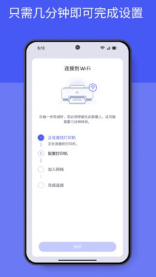 禁用 Windows 更新后无法安装 HP Smart？手机直连与传统驱动替代教程